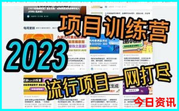 桂山风景区旅游攻略