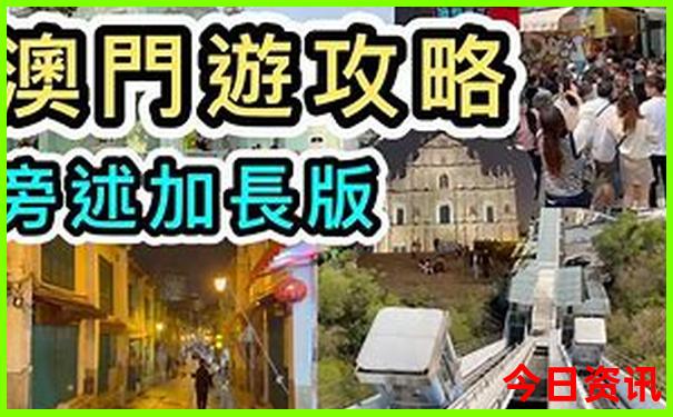 北京哪些旅游景点不用预约