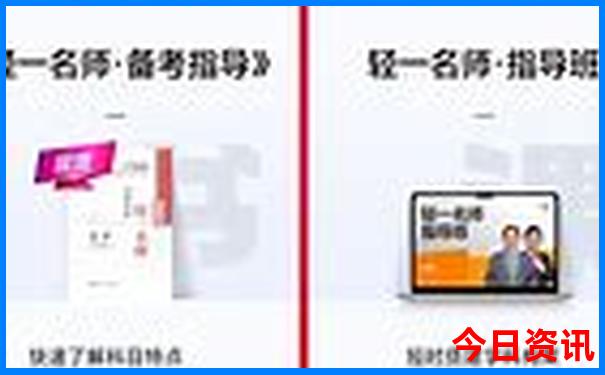 小学生自画旅游路线图