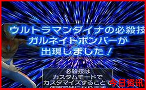 全新解答新奥领取天天获取资料攻略大全-2025澳门特马开奖结果