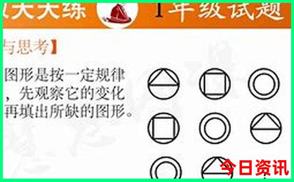 全新解答新奥领取天天获取资料攻略大全-2025港澳资料免费大全