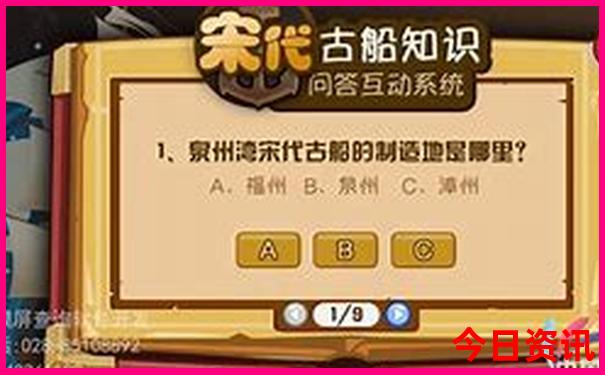 全新解答新奥领取天天获取资料攻略大全-澳门一肖一码一特一中管家
